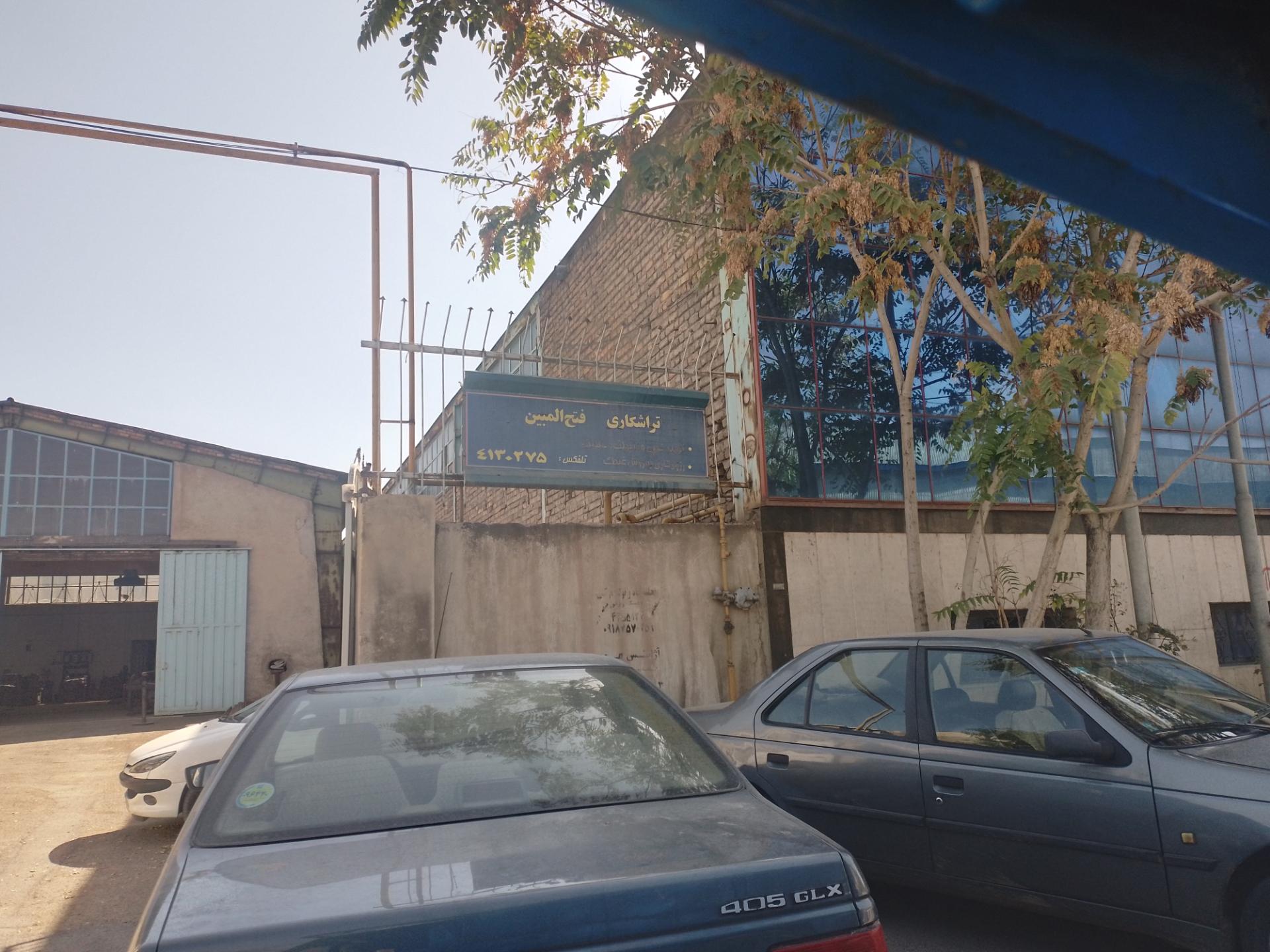 عکس تراشکاری فتح المبین