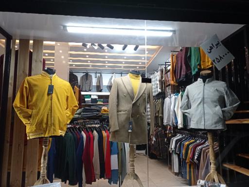 عکس بوتیک رایکا