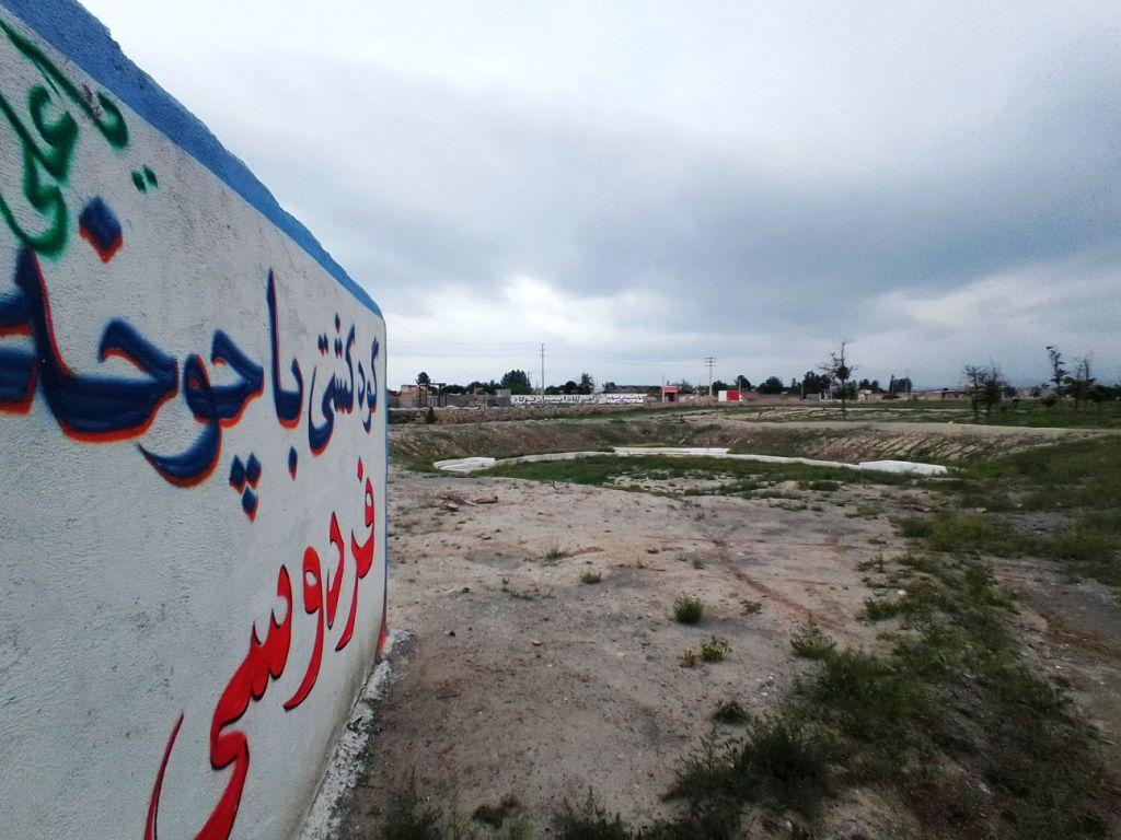 عکس گود کشتی با چوخه فردوسی