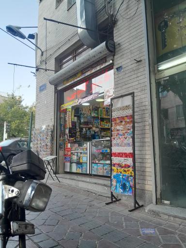 عکس فروشگاه نظری