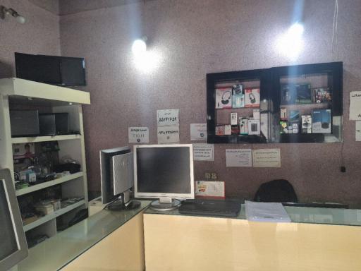 عکس کافی نت و خدمات اینترنتی نوین رایانه