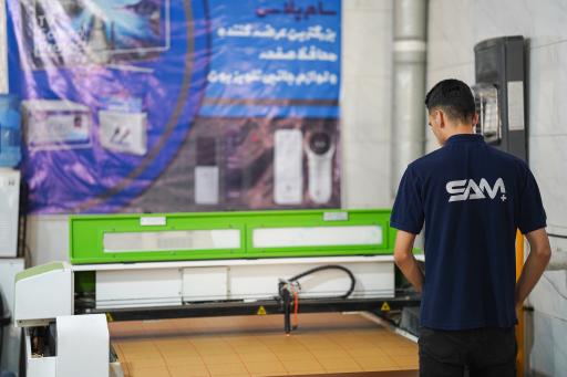 عکس محافظ گستر سام (سام پلاس)