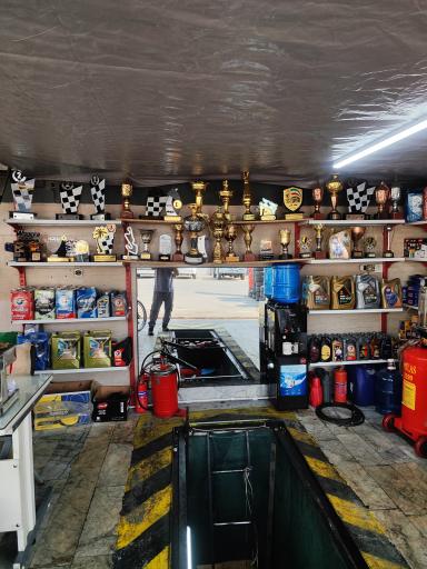 عکس تعویض روغنی