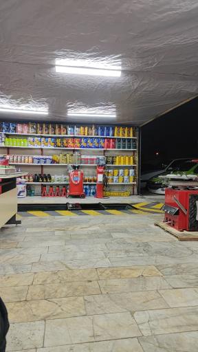 تعویض روغنی