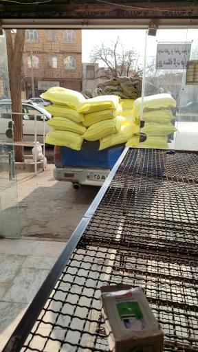 عکس نانوایی سنگک مرتضی اسماعیلی 