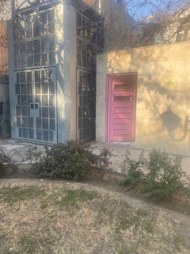 عکس سرویس بهداشتی قدس