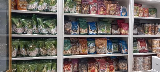 آبنبات فیاض  بجنورد