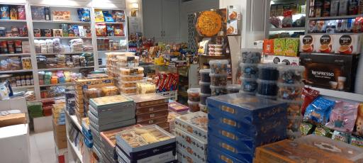 آبنبات فیاض  بجنورد