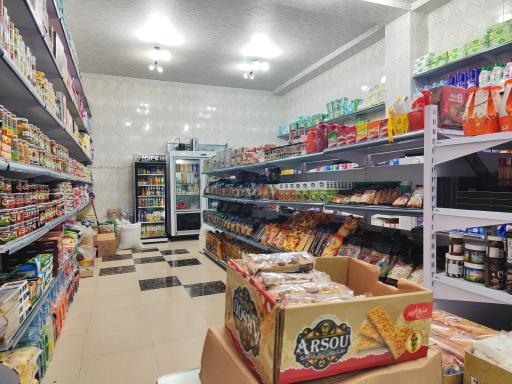 عکس فروشگاه تخفیفی اسلامی 