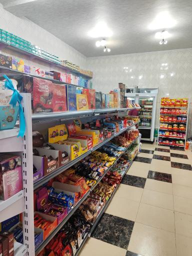 عکس فروشگاه تخفیفی اسلامی 