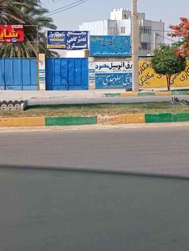 عکس برق اتومبیل محمود