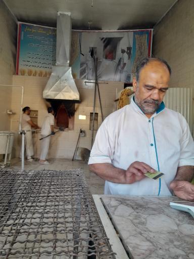 عکس نانوایی سنگک