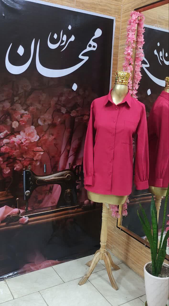 عکس مزون مهجان