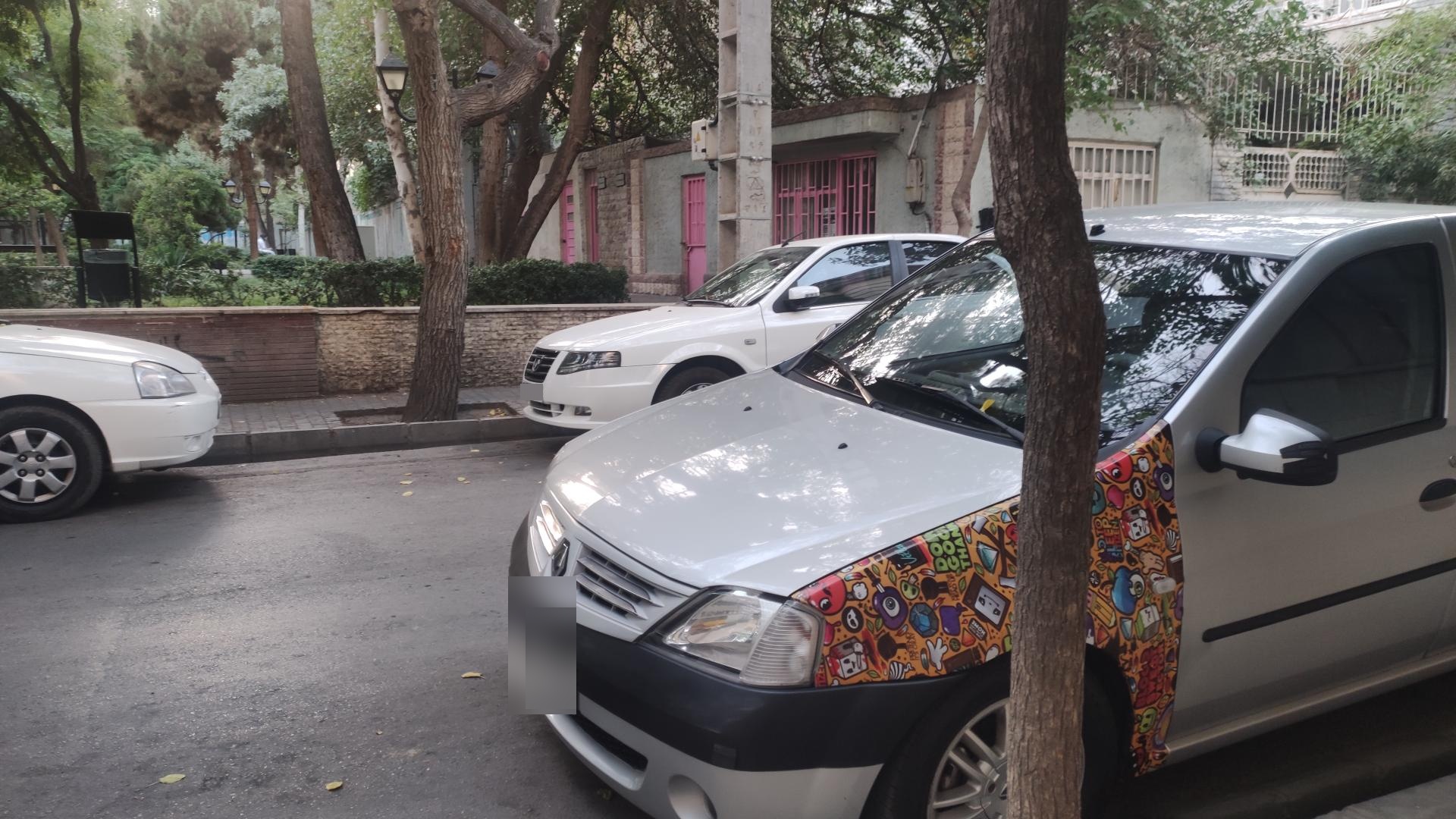عکس سرویس بهداشتی قدس
