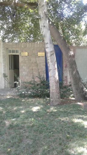 عکس سرویس بهداشتی قدس