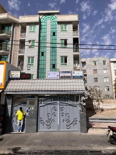 عکس آکادمی بین المللی سرآشپزان