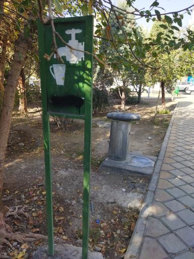 عکس آبخوری شماره 1