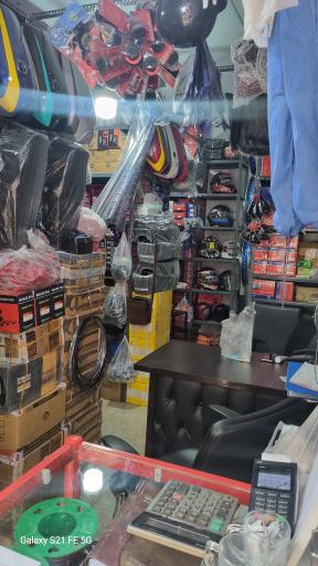 لوازم یدکی موتورسیکلت وحید