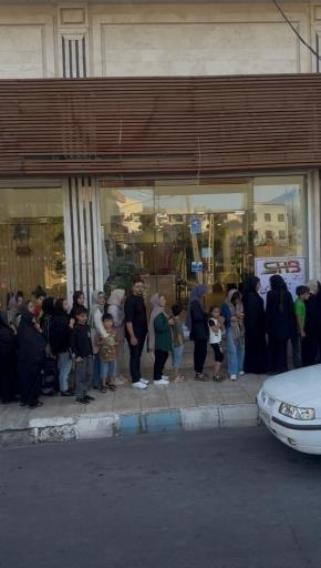 عکس فروشگاه زنجیره ای توت فرنگی 