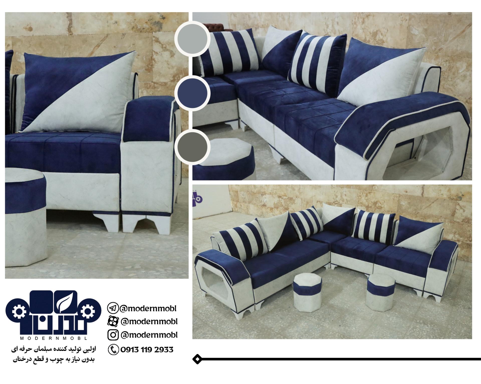 عکس مدرن مبل 