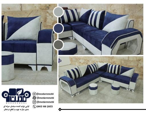 عکس مدرن مبل 