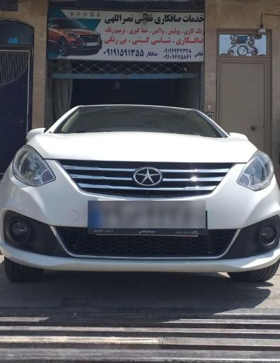 خدمات صافکاری نقاشی نصراللهی