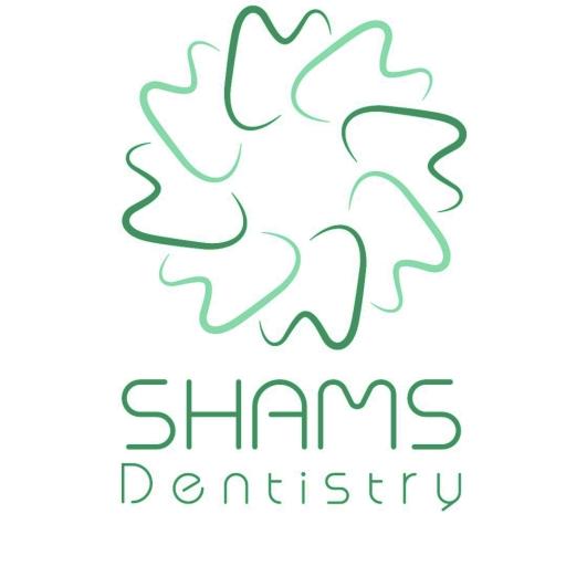 عکس دندان پزشکی شمس