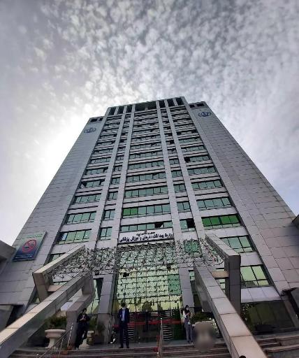 عکس وزارت بهداشت و درمان و آموزش پزشکی 