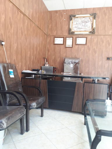 عکس کارگزاری املاک اصیل