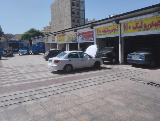 عکس هیدرولیک فرمان 110