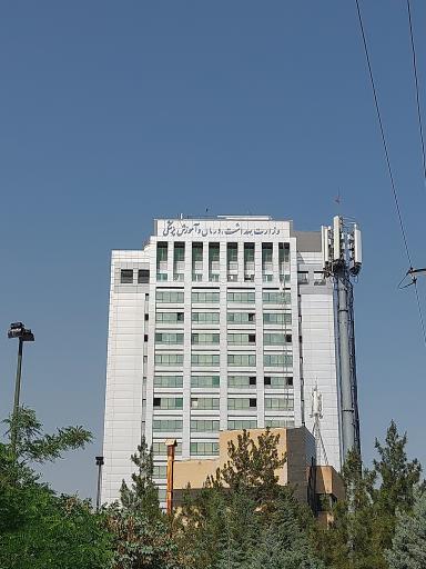 عکس وزارت بهداشت و درمان و آموزش پزشکی 