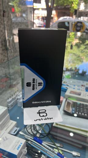 عکس فروشگاه موبایل باروس