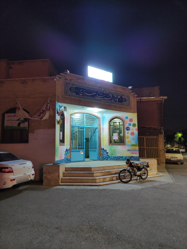 عکس کانون فرهنگی تربیتی معراج