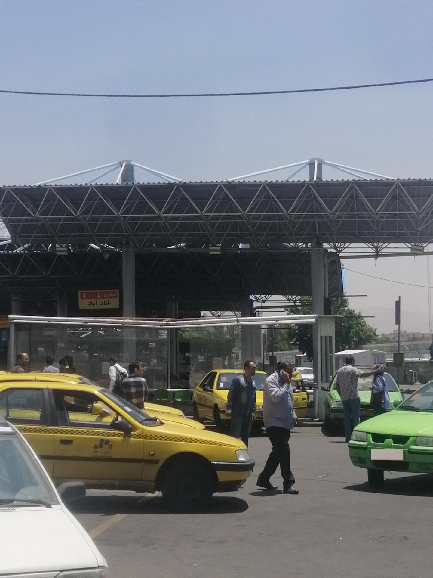 عکس پایانه صادقیه