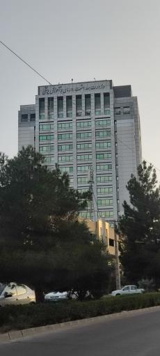 عکس وزارت بهداشت و درمان و آموزش پزشکی 