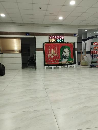 عکس مجموعه آبی باران