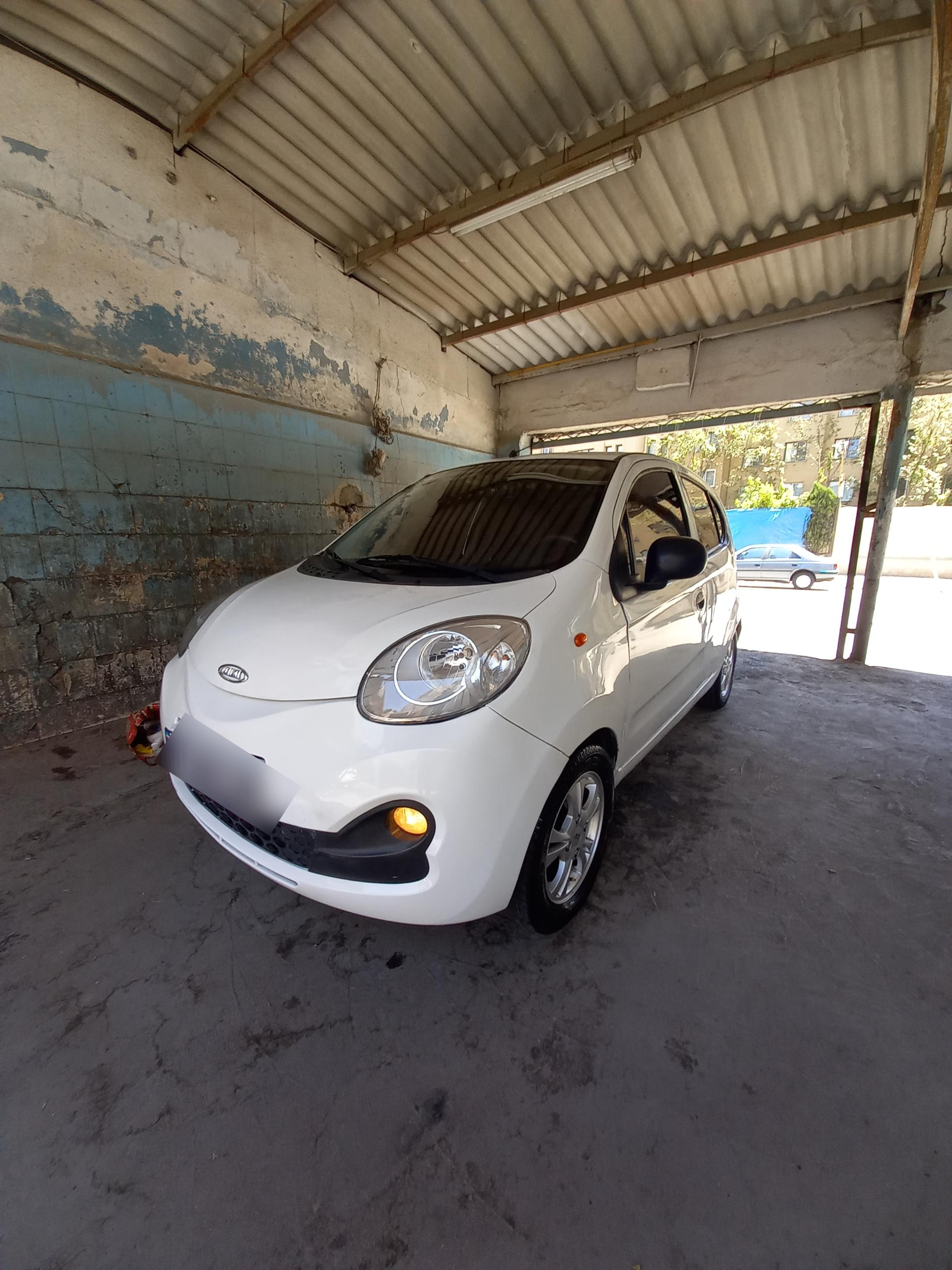 عکس کارواش آیلار