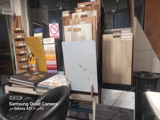 عکس گالری روژان