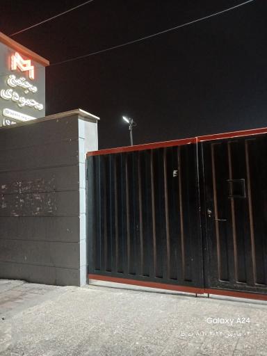 عکس مجتمع خدمات خودرویی محمودی