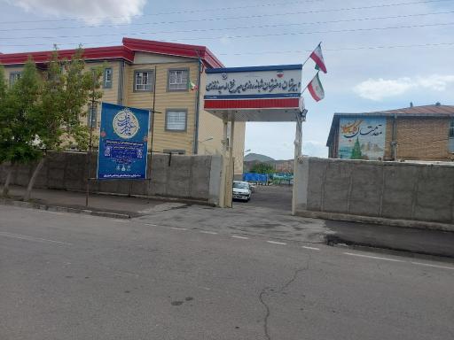 عکس دبیرستان و هنرستان شبانه‌روزی میرفتح‌الله زنوزی