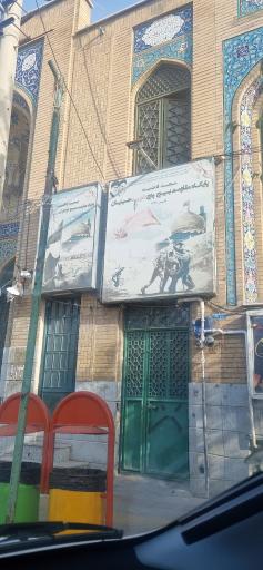 عکس پایگاه 5 شکاری شهید حسینیان