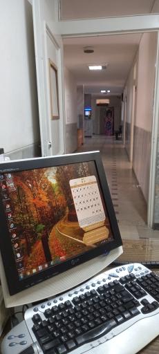 عکس اداره کل اوقاف و امور خیریه استان اصفهان