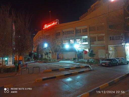 عکس میدان جمهوری  اسلامی