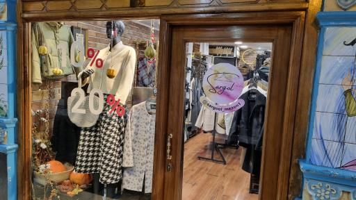 عکس مزون سارگل شعبه صفویه