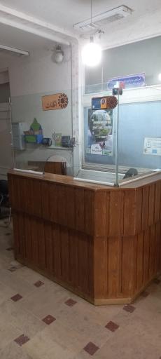 اداره کل اوقاف و امور خیریه استان اصفهان