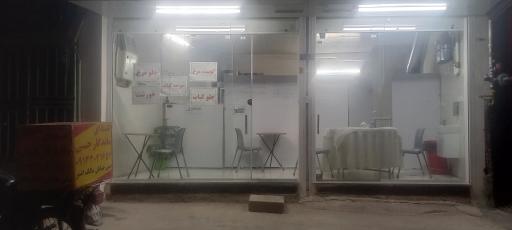 عکس رستوران ماندگار جِی