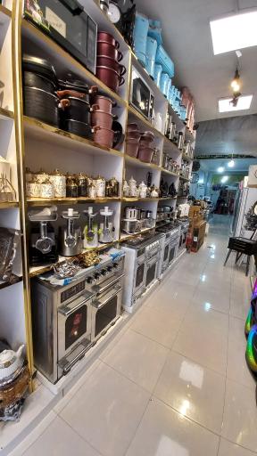 لوازم خانگی جزیره