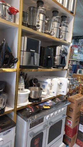 لوازم خانگی جزیره