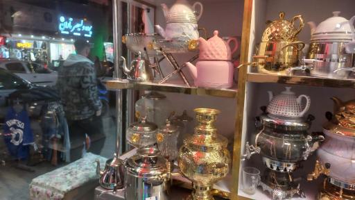 لوازم خانگی جزیره