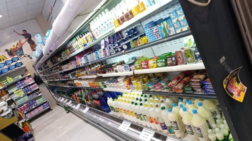 فروشگاه شهر خرید